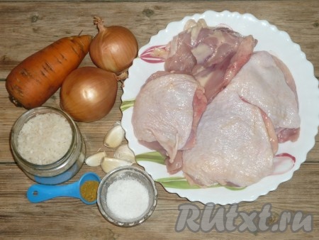 Ингредиенты для приготовления плова с курицей на сковороде