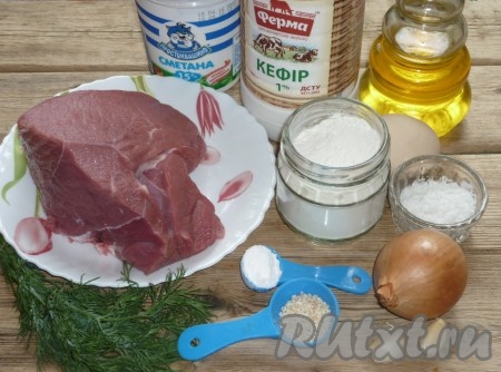 Ингредиенты для приготовления мясного пирога на кефире