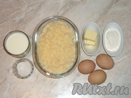 Ингредиенты для приготовления сырного суфле