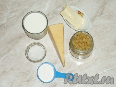 Ингредиенты для приготовления макарон с сырным соусом