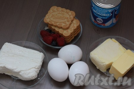 Ингредиенты для приготовления чизкейка из творога и печенья