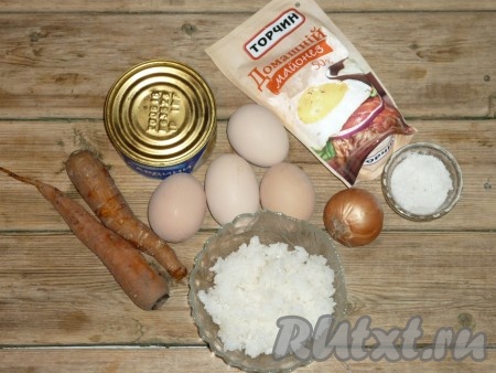 Ингредиенты для приготовления салата "Мимоза" с рисом и консервами