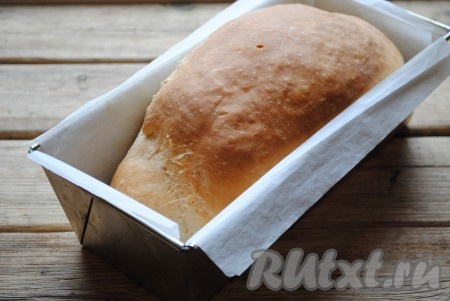 Отправить форму с хлебом в разогретую до 180 градусов духовку на 40-45 минут до румяной, красивой корочки. Время выпечки зависит от Вашей духовки. 