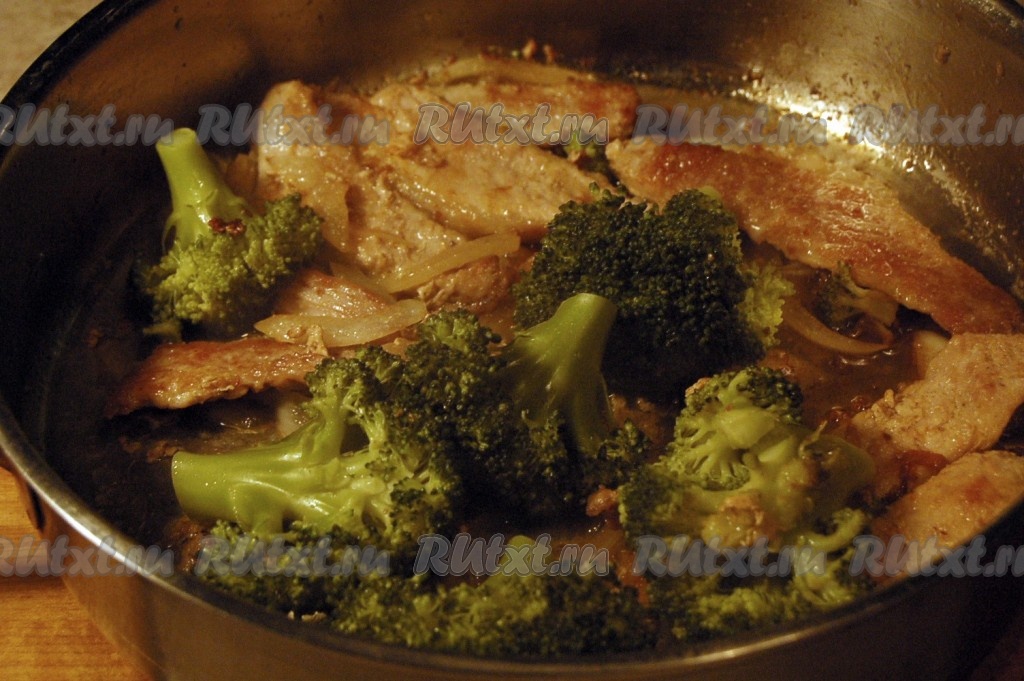 Блюда из брокколи с мясом