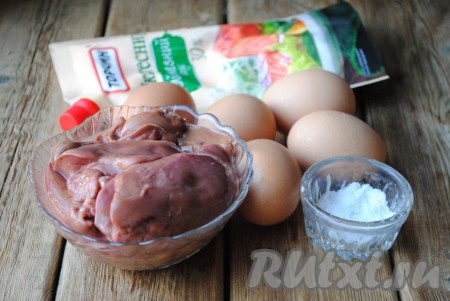 Подготовить необходимые ингредиенты для приготовления яиц, фаршированных печенью

