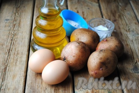 Подготовить необходимые ингредиенты для приготовления картофельных спиралей