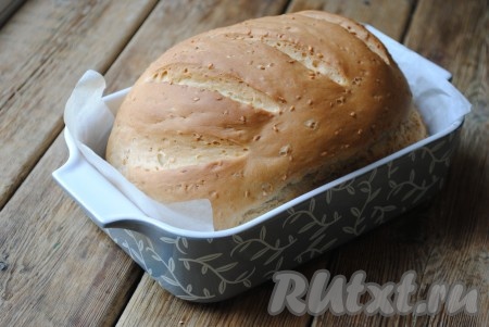 Отправить в разогретую до 180 градусов духовку на 35-40 минут. Выпекать хлеб с кунжутом до красивого румяного цвета. Готовому хлебу дать постоять 5 минут в форме и можно его вынимать. 
