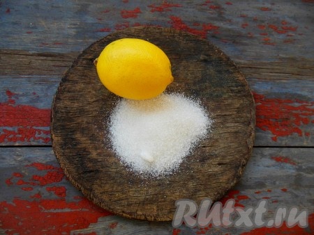 Для приготовления лимона с сахаром в банке необходимы всего лишь 2 ингредиента.