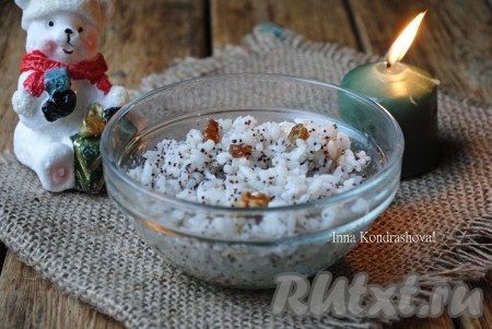 Рождественская кутья из риса, приготовленная по этому рецепту, получается очень вкусной. Дать ей немного настояться (можно в холодильнике или при комнатной температуре) и можно подавать на стол.
