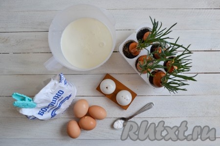 Подготовить ингредиенты для приготовления оладий с яйцом и зеленым луком на кефире. 