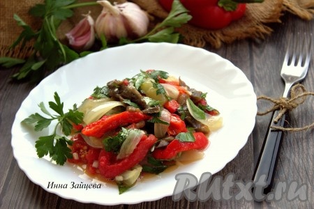 Армянский салат из печёных овощей