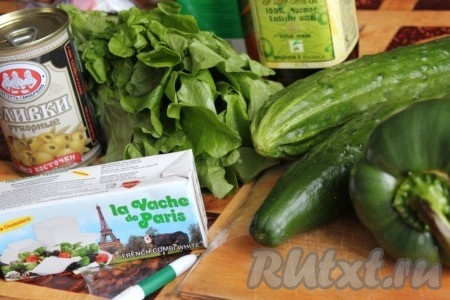Ингредиенты для приготовления салата с брынзой и оливками