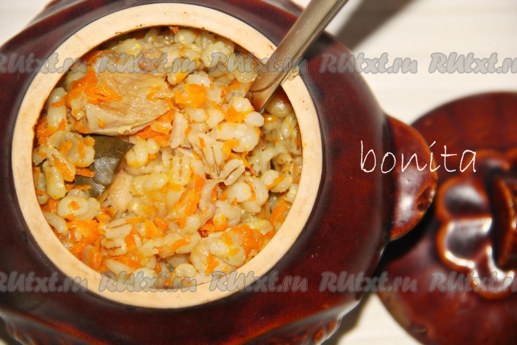 Нет Вообще Никакого Жира?