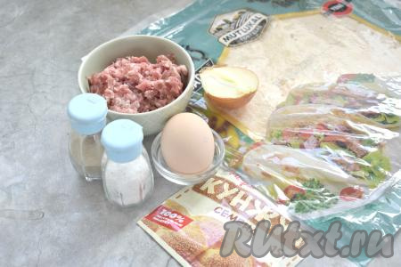Вот такие ингредиенты потребуются для приготовления тортильи с фаршем в духовке.