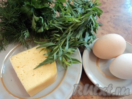Ингредиенты для приготовления сырного суфле 