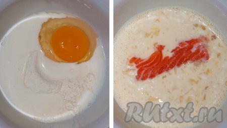 Смешайте яйцо, молоко, муку и приготовьте жидкое тесто, обмакните в него кусочки рыбы.