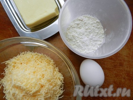 Ингредиенты для приготовления сырного печенья