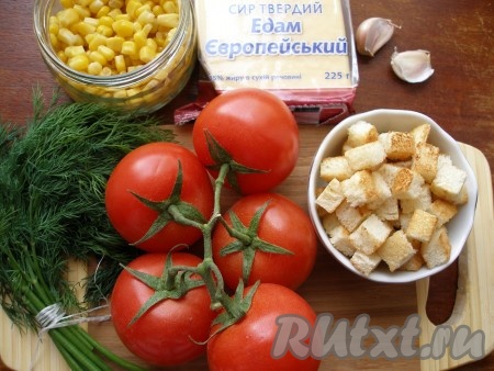 Ингредиенты для приготовления салата "Смак"