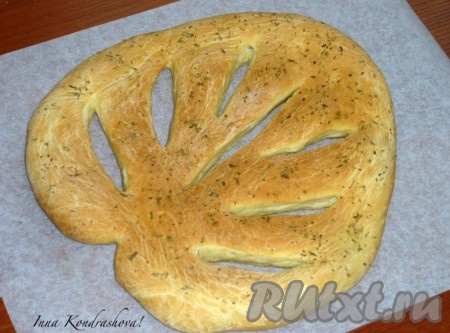 Французский хлеб "Фугасс"
