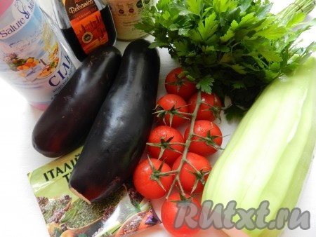 Ингредиенты для приготовления овощей в аэрогриле.