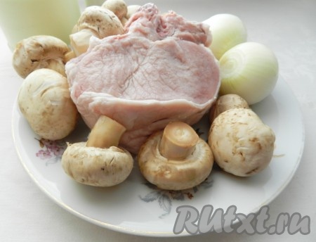 Ингредиенты для приготовления свинины с шампиньонами