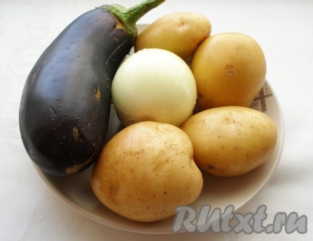 Ингредиенты для приготовления картошки с баклажаном