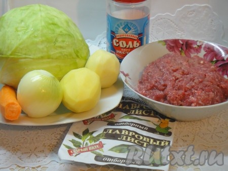 Подготовить необходимые ингредиенты для приготовления супа с фрикадельками и капустой.