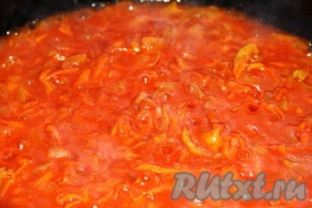 Получился вот такой томатный соус.
