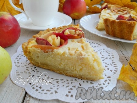 Творожно-сметанный яблочный пирог 