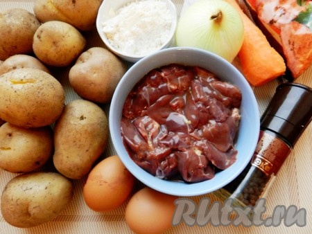 Ингредиенты для приготовления картофельных зраз с печенью