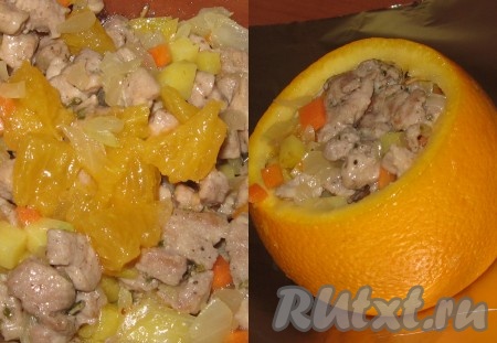 Мякоть апельсина (ее будет немного) очистить от пленок, мелко нарезать и с 2 столовыми ложками апельсинового сока подмешать к мясо-овощной начинке. Апельсиновые "бочонки" заполнить начинкой до самого края.