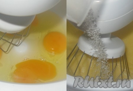 Для приготовления бисквита яйца взбить миксером до пышной смеси, затем постепенно всыпать сахар, взбивать в пышную кремовую массу в течение, примерно, 15 минут.
