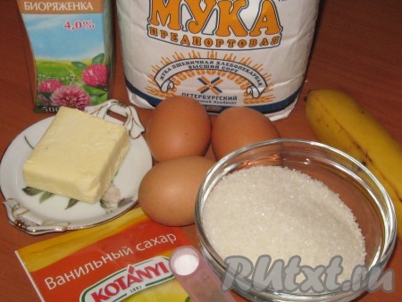 Ингредиенты для приготовления кекса на ряженке с бананом и белковым суфле