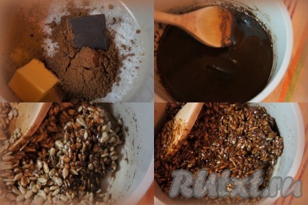В сотейник добавить сливочное масло, какао, шоколад, растопить на медленном огне, помешивая. Не переставая мешать добавить семечки, тщательно перемешав, снять с огня.
