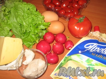 Ингредиенты для приготовления салата с курицей и овощами