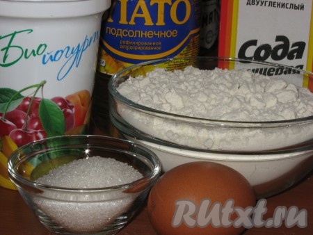 Ингредиенты для приготовления галетного печенья "Йогуртовое"