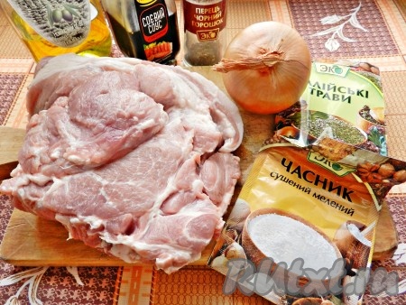 Ингредиенты для  приготовления свиной шеи, запеченной в духовке