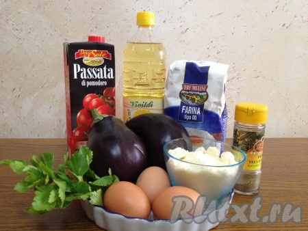 Ингредиенты для приготовления баклажанов "Пармиджано"