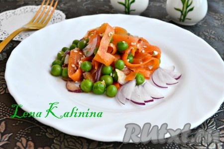 Салат из моркови с зеленым горошком