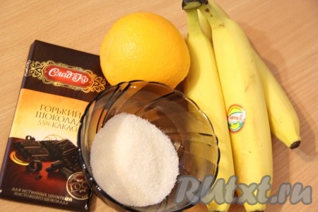 Подготовить продукты для приготовления шоколадно-банановой пасты. Шоколад можно взять горький или молочный, на ваш вкус.