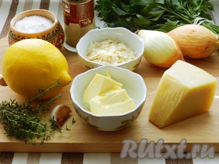 Ингредиенты для приготовления запеченного филе трески в духовке