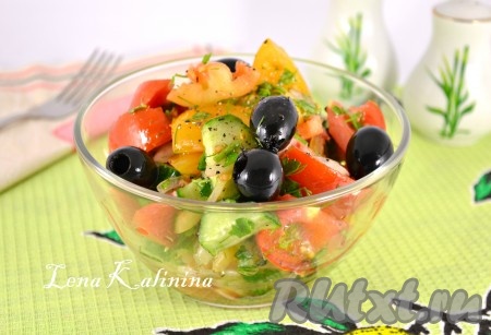 Овощной салат с маслинами