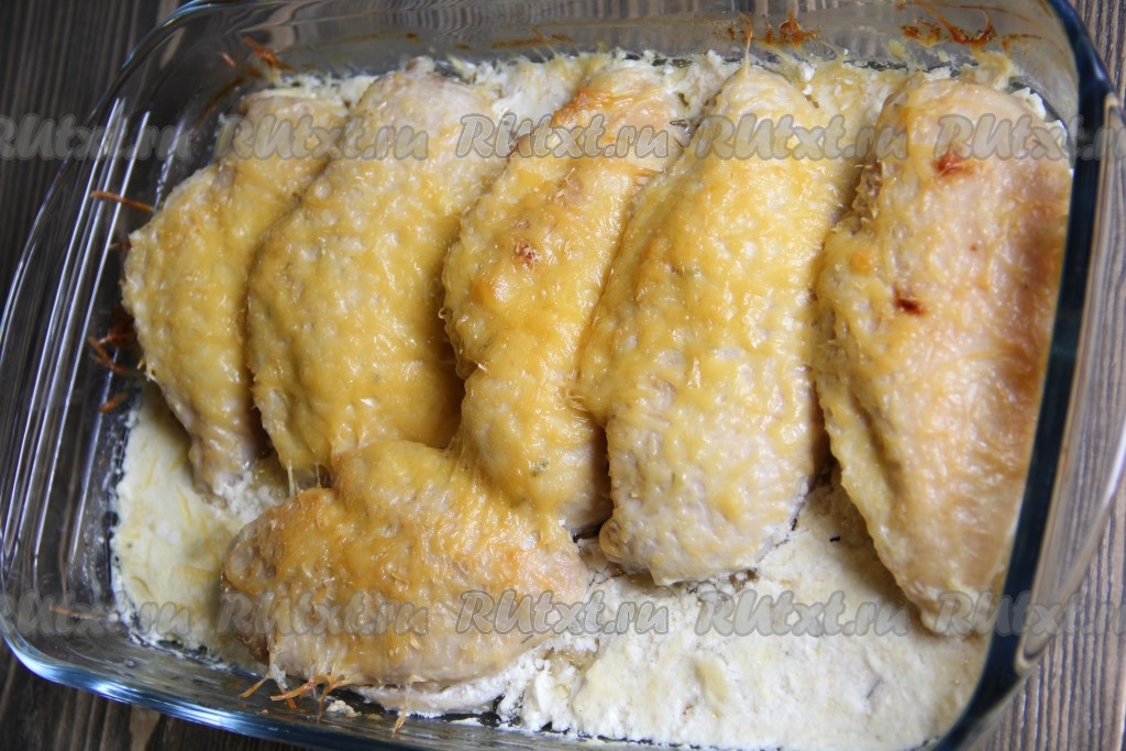 Куриные грудки, запеченные в сливках под сыром