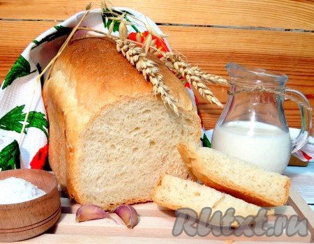 По этому рецепту получается вкусный, мягкий внутри, с хрустящей корочкой, ароматный белый хлеб.
