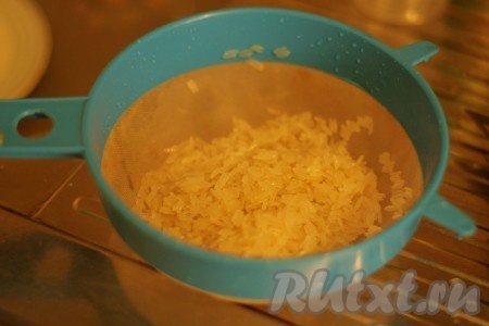 Рис промыть. 