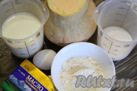 Подготовить продукты для приготовления тыквенного крема. Масло достать из холодильника и размягчить.