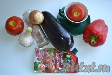 Подготовить все необходимые ингредиенты для икры из запеченных овощей.
