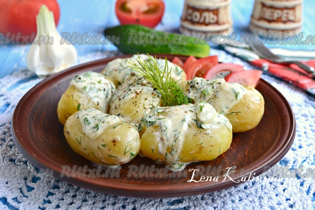 Картофель, запеченный в духовке с чесноком и травами