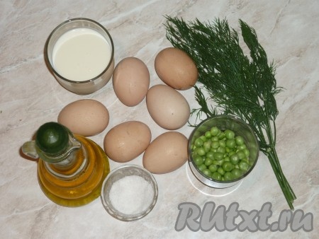 Ингредиенты для приготовления омлета с зелёным горошком