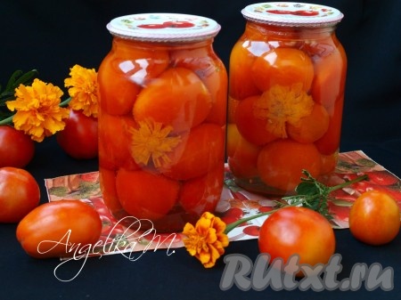 Маринованные помидоры, приготовленные по этому очень простому рецепту, принесут вам огромное удовольствие!
